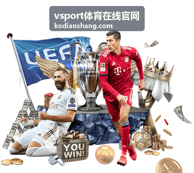 vsport体育在线官网英超曼城对阿森纳精彩直播画面